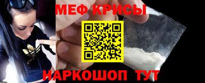 спайс Тверь