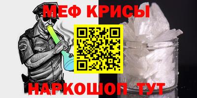 дурь Среднеуральск