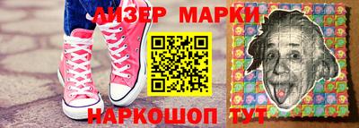СК Тара