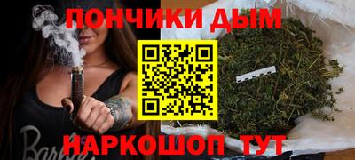 спайс Тверь