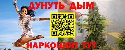 СК Тара