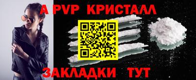 СК Тара
