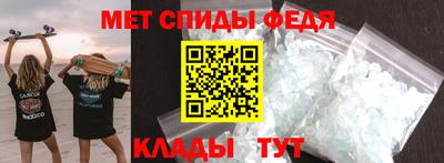 СК Тара