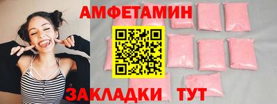 МДПВ Ставрополь