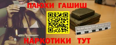 дурь Среднеуральск