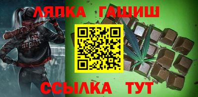 СК Тара