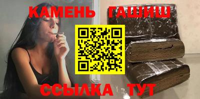 спайс Тверь