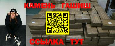 спайс Тверь