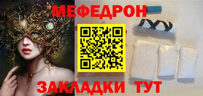 СК Тара