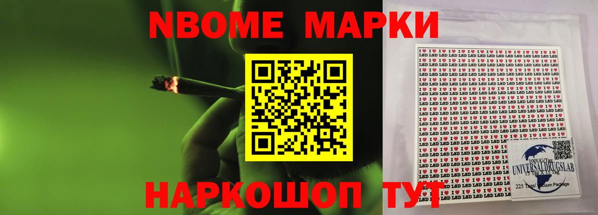 ЛСД экстази ecstasy  ЛСД экстази кислота  Михайловка  Вход с VPN 