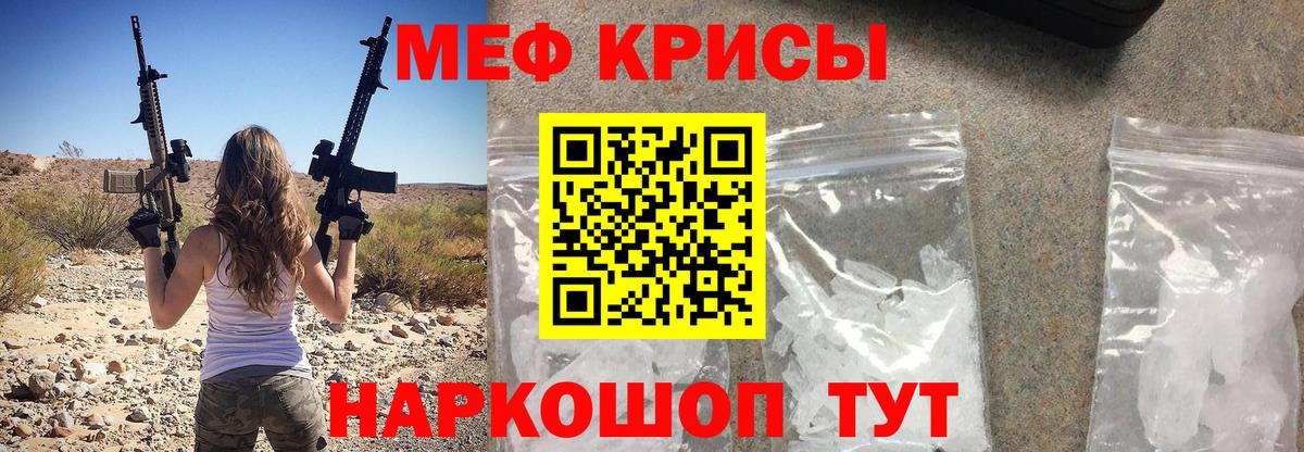 Псилоцибиновые грибы Михайловка